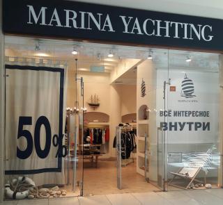 Marina Yachting, Магазин одежды, Новый Уренгой, Ямал
