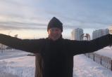 Дмитрий Губерниев признался Салехарду в любви (ФОТО, ВИДЕО)