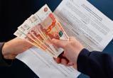 Ямальскому инвалиду оплатили моральный ущерб за отказ в трудоустройстве