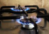 «А у нас газ отключен» — пожаловались в редакцию НУР24