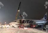 У самолета Ноябрьск — Москва сломалось шасси (ФОТО)