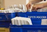 Почти полмиллиона посылок вручили без паспорта на Ямале 