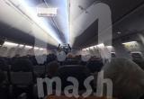 Задержан пассажир самолета, захвативший рейс из Сургута (ВИДЕО)