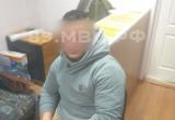 В Новом Уренгое поймали наркоторговца с крупной партией «дури»: ему грозит до 20 лет (ФОТО, ВИДЕО)