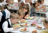 Мэр Сургута решил кормить администрацию школьными обедами