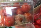 Новоуренгоец нашел на прилавке «Монетки» помидоры дор-блю (ФОТО)