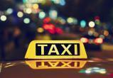 Яндекс.Такси узнал, в каком городе живут самые щедрые пассажиры, и оставляют ли чаевые в Новом Уренгое