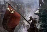 74 года назад над рейхстагом водрузили советский флаг: этот день в истории 