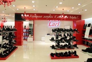 Обувной магазин «Лари»