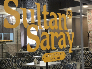 Sultan Saray