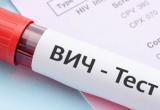 Новоуренгойцы бесплатно и анонимно пройдут тест на ВИЧ