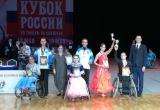 Новоуренгойские танцоры успешно выступили на Кубке России (ФОТО)