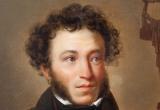 220 лет назад родился Александр Пушкин: этот день в истории