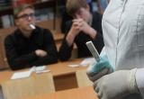 Российских школьников проверят на употребление кокаина 