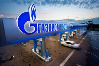 Управление связи, ООО Газпром добыча Уренгой