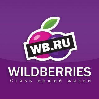 Wildberries.ru, пункт выдачи, Новый Уренгой
