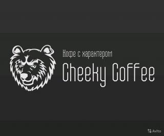 CHEEKY COFFEE