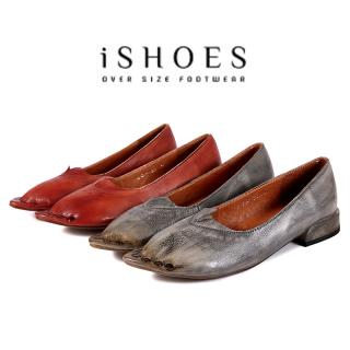 Ishoes