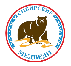 МБОУ ДО СДЮСШОР Сибирские Медведи района Коротчаево