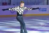 Олимпийский чемпион Алексей Ягудин прокатился на льду в Лабытнанги (ФОТО)