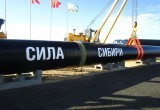 «Газпром» начнет поставки газа в Китай в декабре
