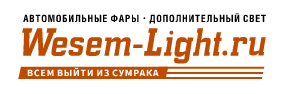 Wesem-Light