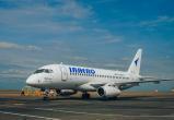 «ИрАэро» запустит новые авиарейсы для вахтовиков Нового Уренгоя