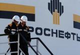 Дочка «Роснефти» построит газоперерабатывающий комплекс в ХМАО 