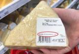 Сотрудника магазина «Магнит» из Нового Уренгоя, который запаковал сыр «из будущего», наказали (ФОТО)