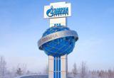 ООО «Газпром добыча Уренгой» заставили вернуть 90 тысяч рублей женщине с ребенком 