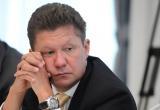 «Газпром» не попал в 500 лучших работодателей планеты 