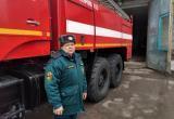 Пожарный из ЯНАО спас пенсионерку в отпуске в Башкирии