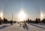 Жители Ямала заметили солнечное гало (ФОТО)