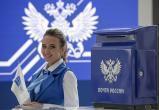 «Почта России» ускоряет доставку посылок до двух дней 