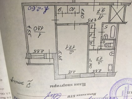 План квартиры новый ленпроект