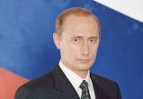 День в истории: 26 марта родилась Кира Найтли и Путин впервые стал президентом