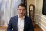 Губернатор Артюхов анонсировал третий пакет мер поддержки предпринимателей