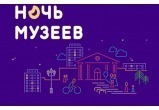 https://www.yanao.ru/presscenter/news/42140/