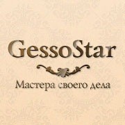 GessoStar