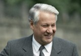 Тест «Назад в 90-е»: Хорошо ли вы помните Бориса Ельцина? 
