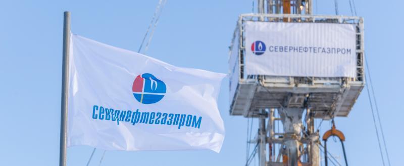 Фото: en.severneftegazprom.com