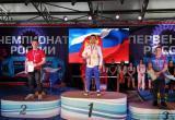 Ямальский спортсмен-пауэрлифтер Алексей Рихтер установил рекорд России по жиму (ФОТО)