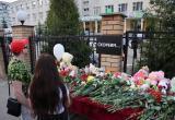 Трагедия в Казани, первые последствия (ФОТО, ВИДЕО) 