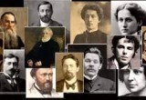 Тест литературный: кто ты из великих русских писателей? (НЕПРАВИЛЬНЫХ ОТВЕТОВ НЕТ) 