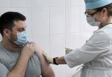Плановую помощь в клиниках Москвы окажут только привитым пациентам