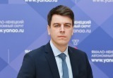 Департамент экономики ЯНАО временно возглавил Валерий Миронов (ФОТО)