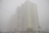 Смог от пожаров в Якутии полностью окутал Ямал (ФОТО, ВИДЕО)