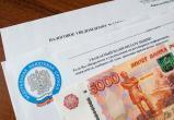 Коммунальная фирма из Красноселькупа задолжала государству 800 тысяч рублей 