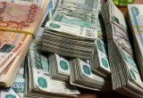 Предложения по зарплате на Ямале подросли на 390 рублей 