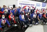 Паралимпийская сборная России осталась на четвертом месте в общем зачете паралимпиады 
